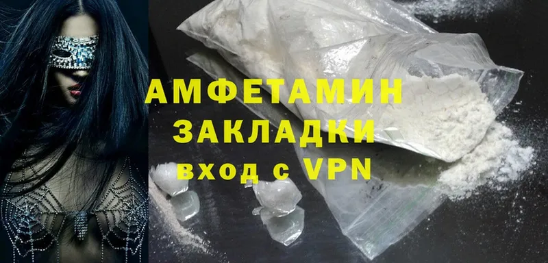 блэк спрут как зайти  Семикаракорск  Amphetamine Premium 